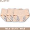 Everie™ Leakproof Underwear (3pcs)